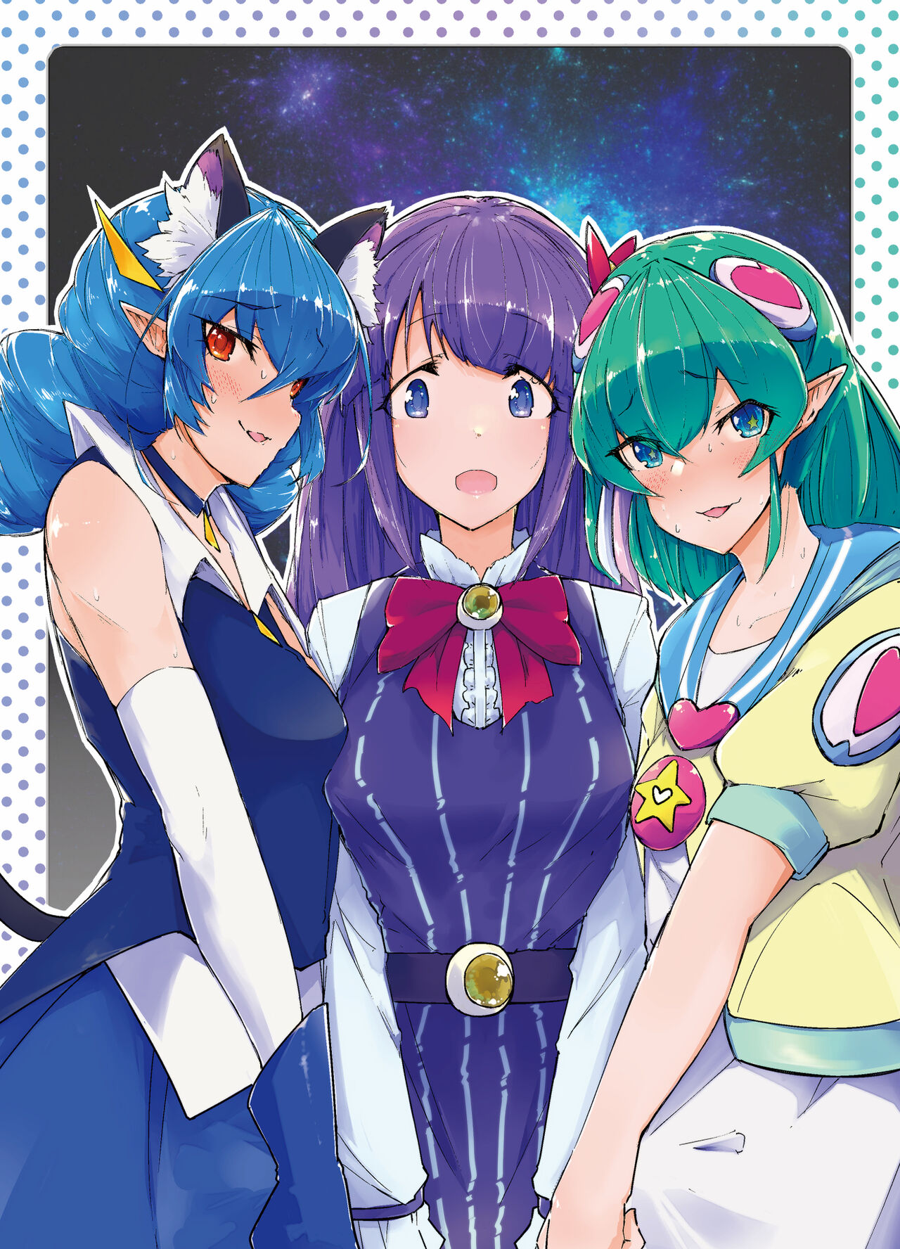 Fujun Isei Kouyuu 2 page 2 full