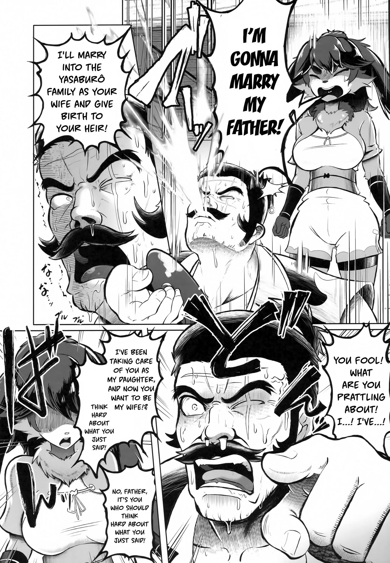 Tsutsushinde Ouke Shimasu | I Respectfully Accept page 7 full