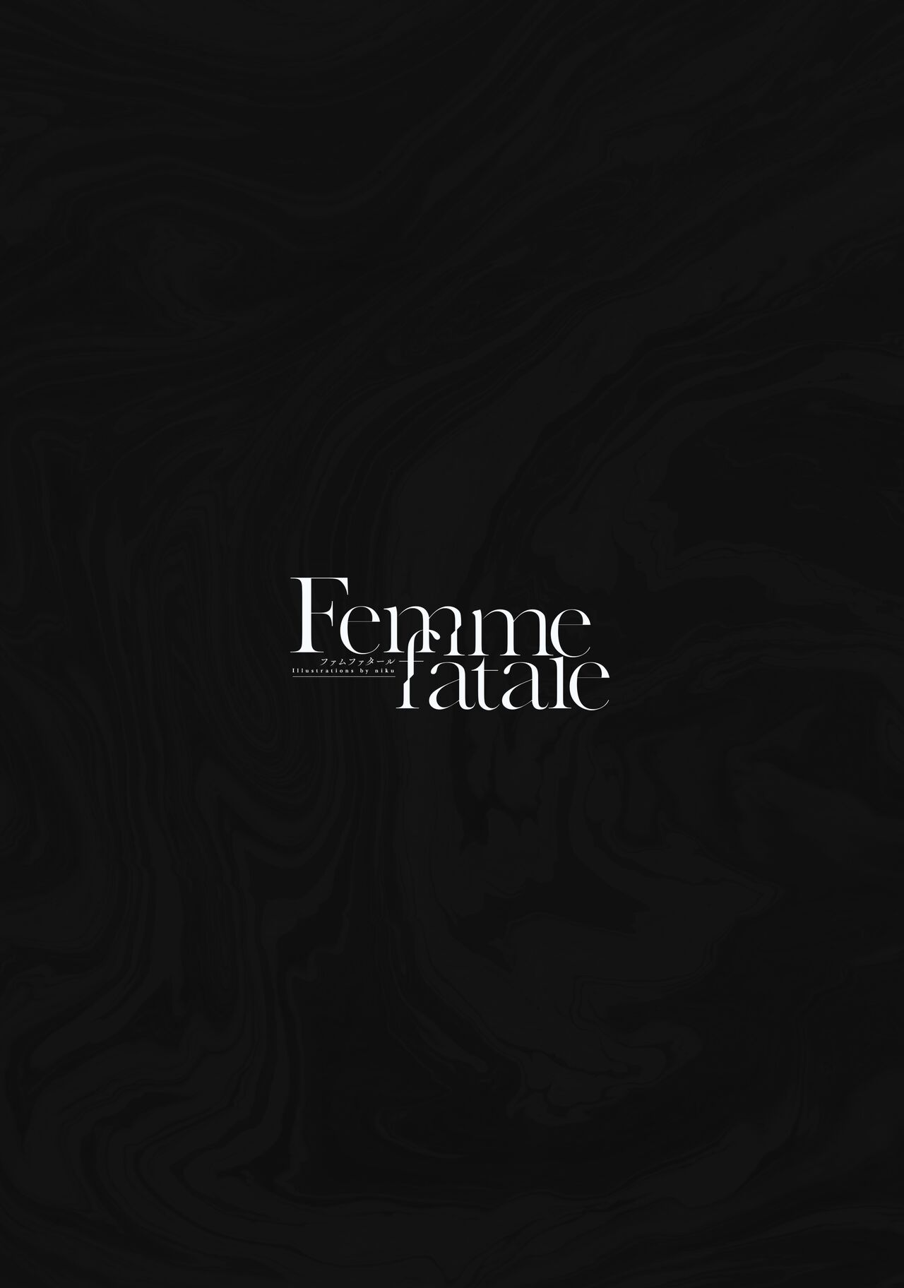 femme fatale page 2 full