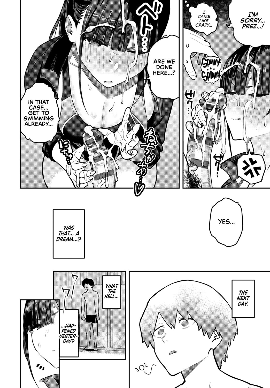 Kyouei Senpai ni Nuite morau | Getting Jerked off by the Swimming Club Senpai page 10 full
