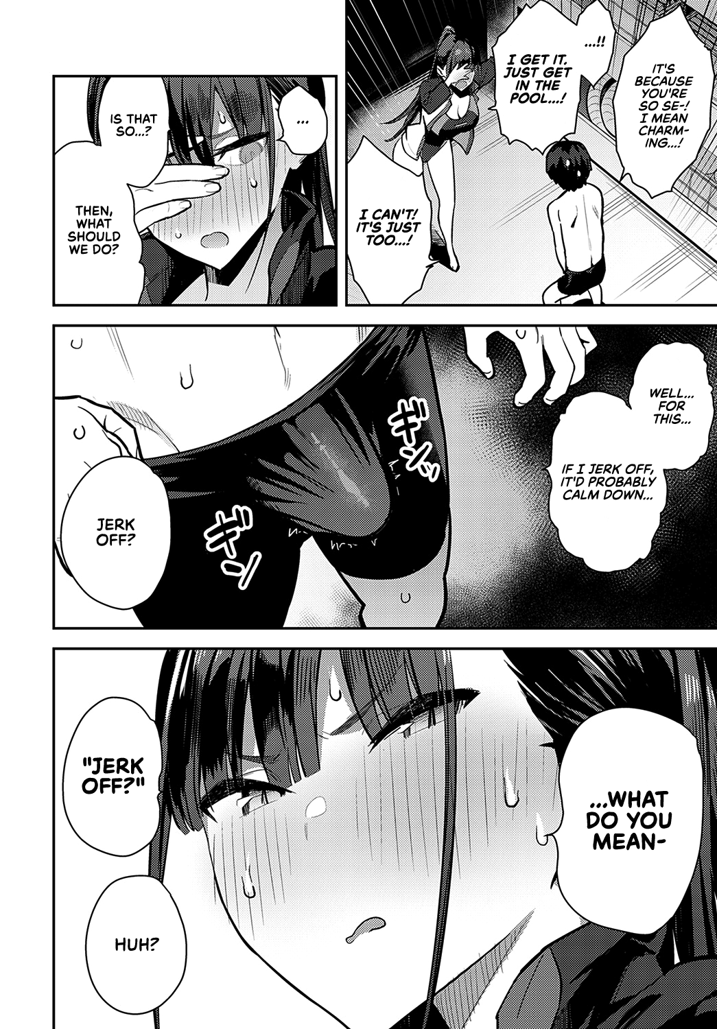 Kyouei Senpai ni Nuite morau | Getting Jerked off by the Swimming Club Senpai page 6 full