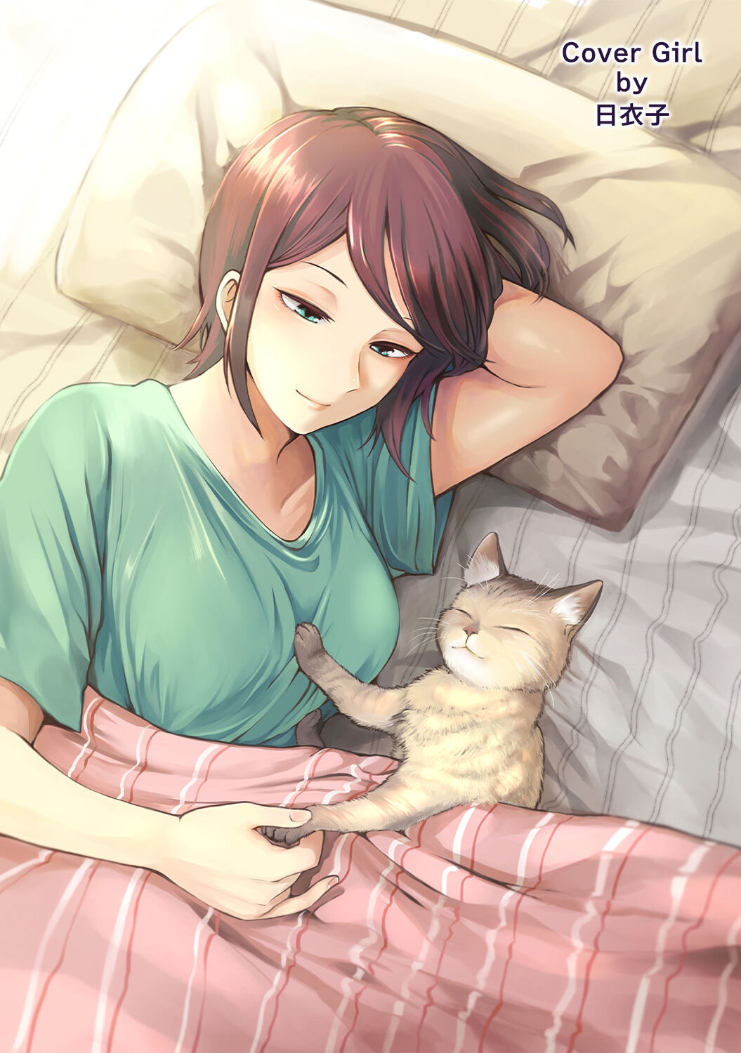 COMIC Ananga Ranga Vol. 94 page 2 full