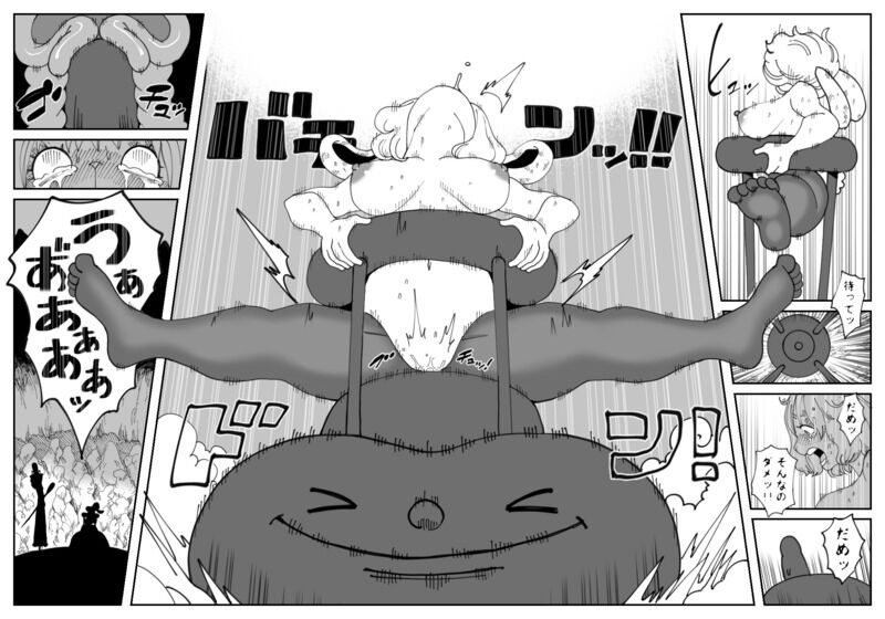 CANDY CARROT page 4 full