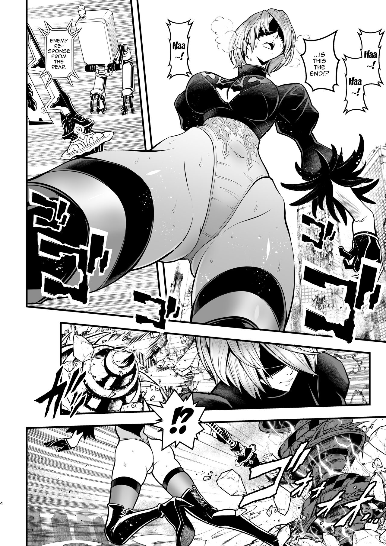 Onna Senshinokyuusoku | Female Warrior Rest page 4 full