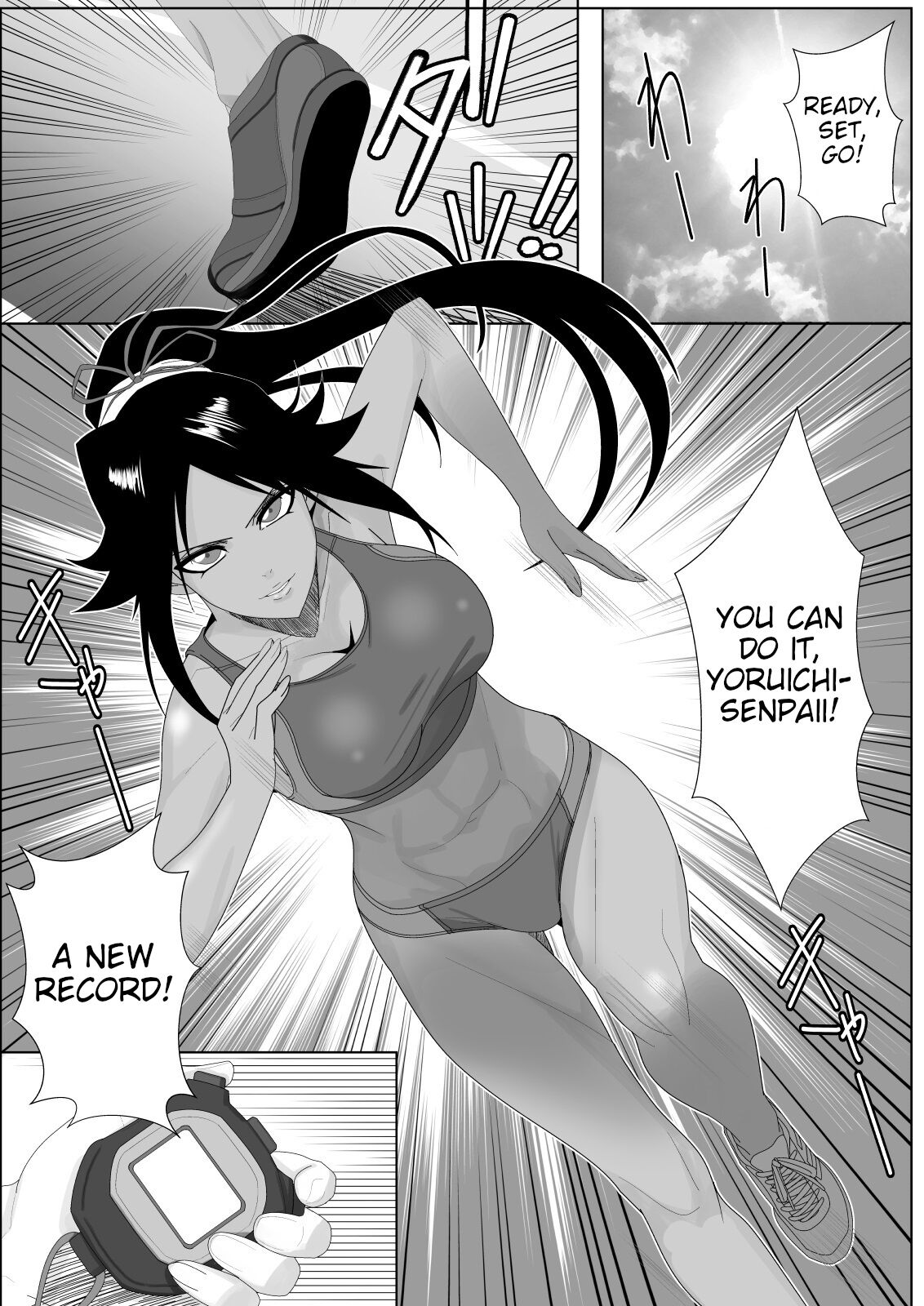 Shunshin Enbu | Dance of the Flash Goddess page 3 full