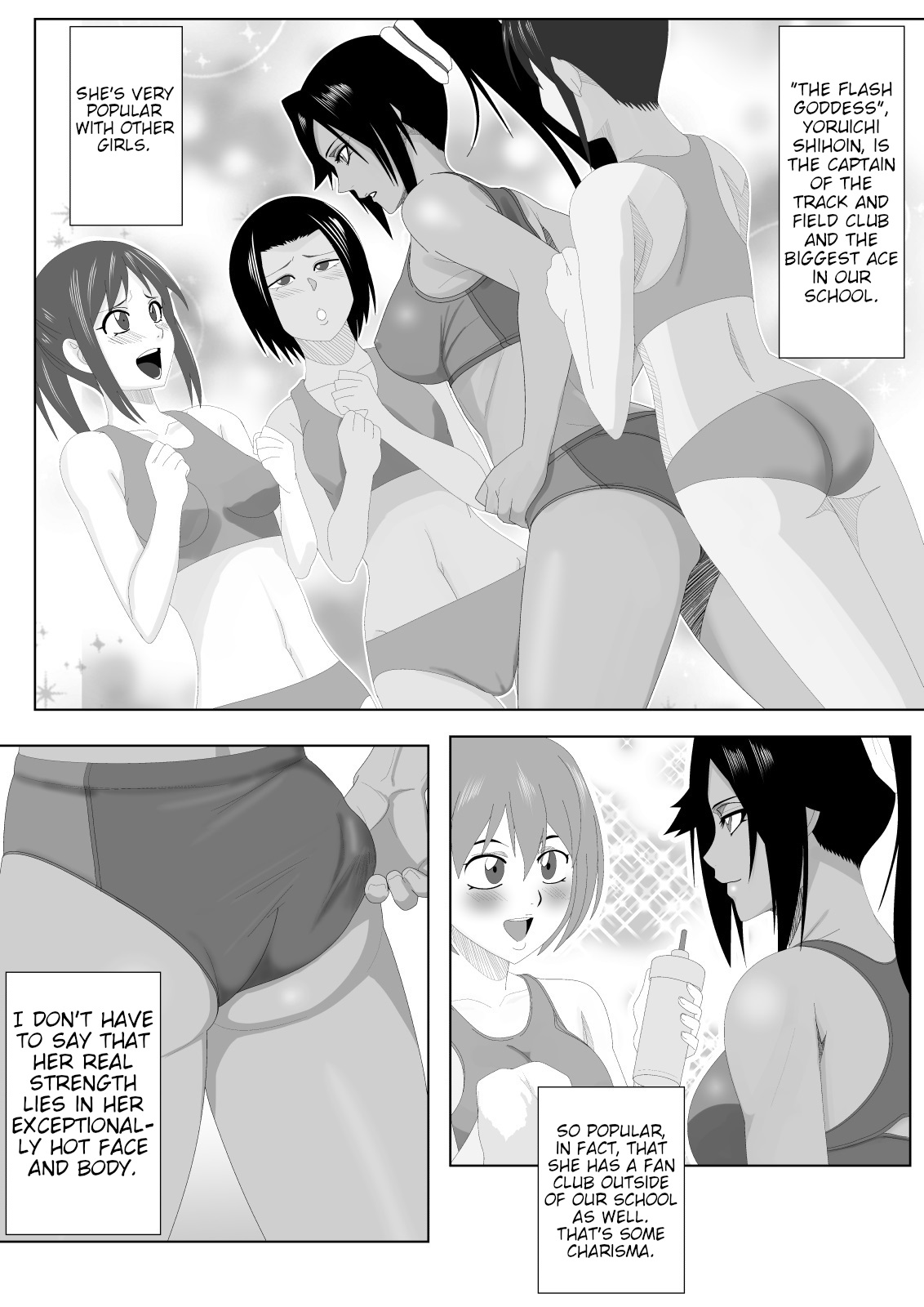 Shunshin Enbu | Dance of the Flash Goddess page 4 full