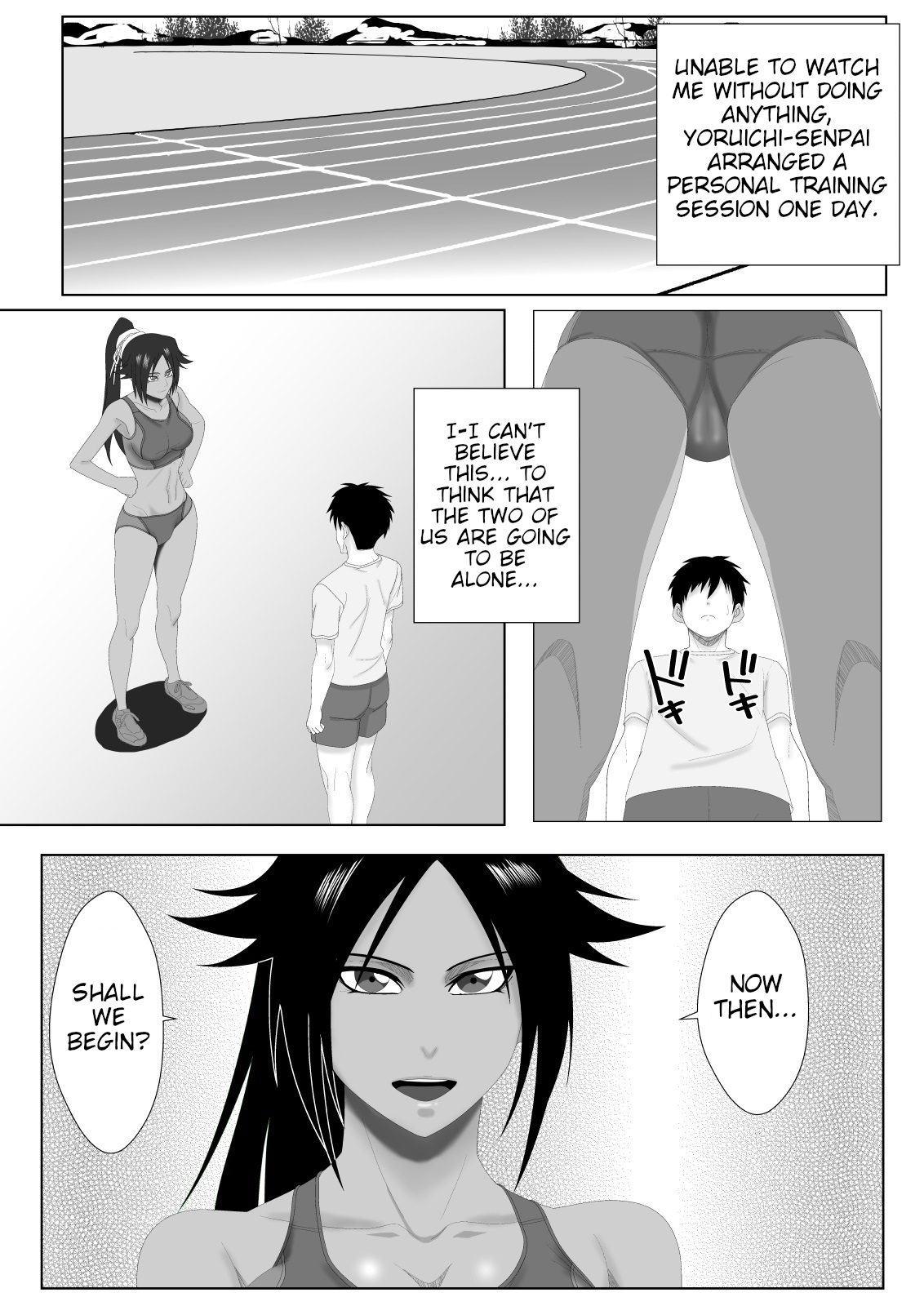 Shunshin Enbu | Dance of the Flash Goddess page 6 full