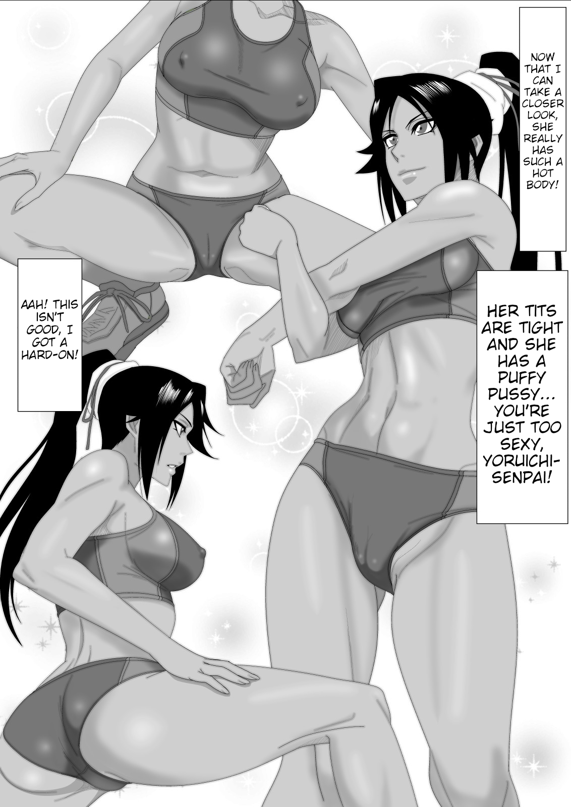 Shunshin Enbu | Dance of the Flash Goddess page 7 full
