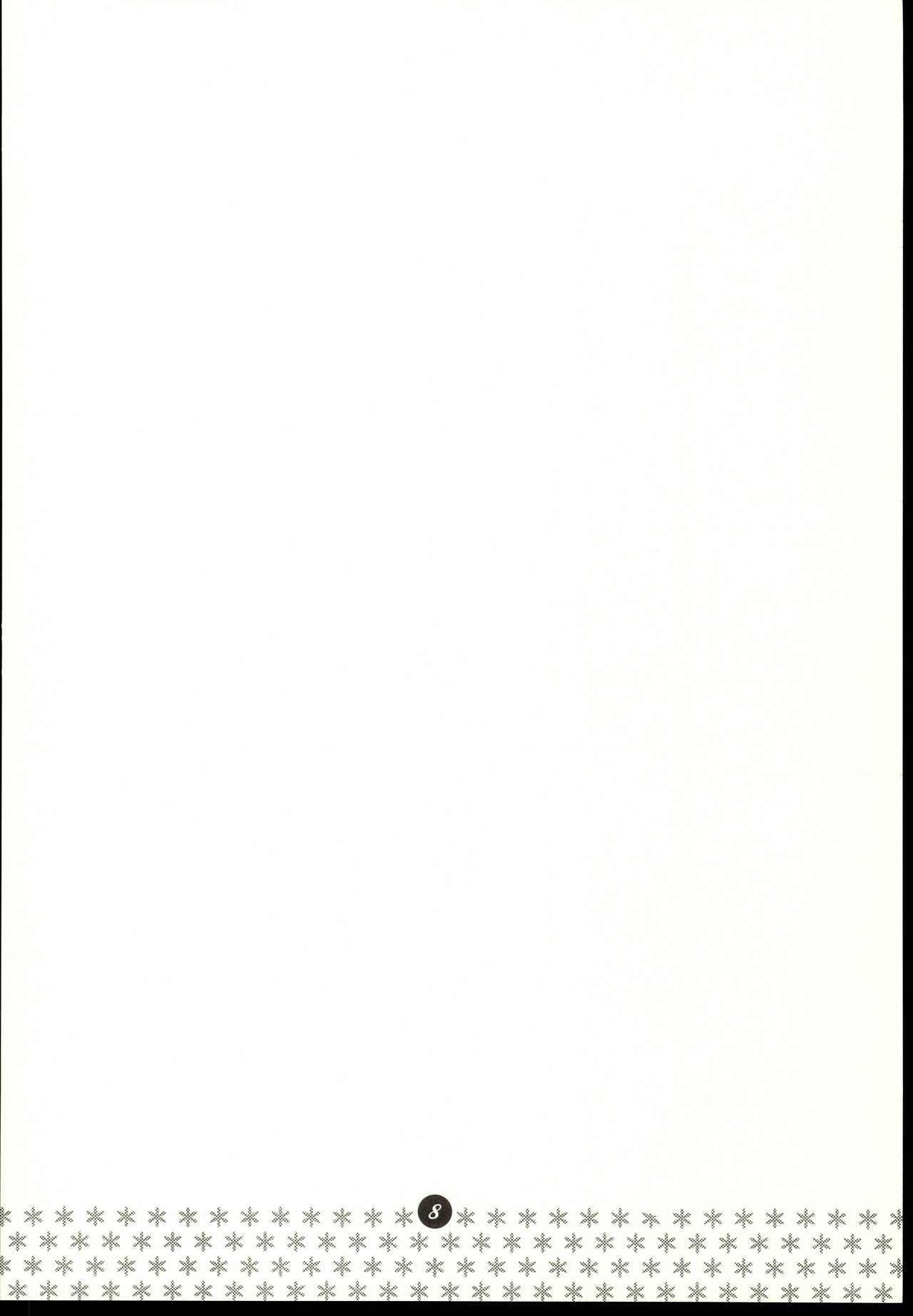 Hamburger page 10 full