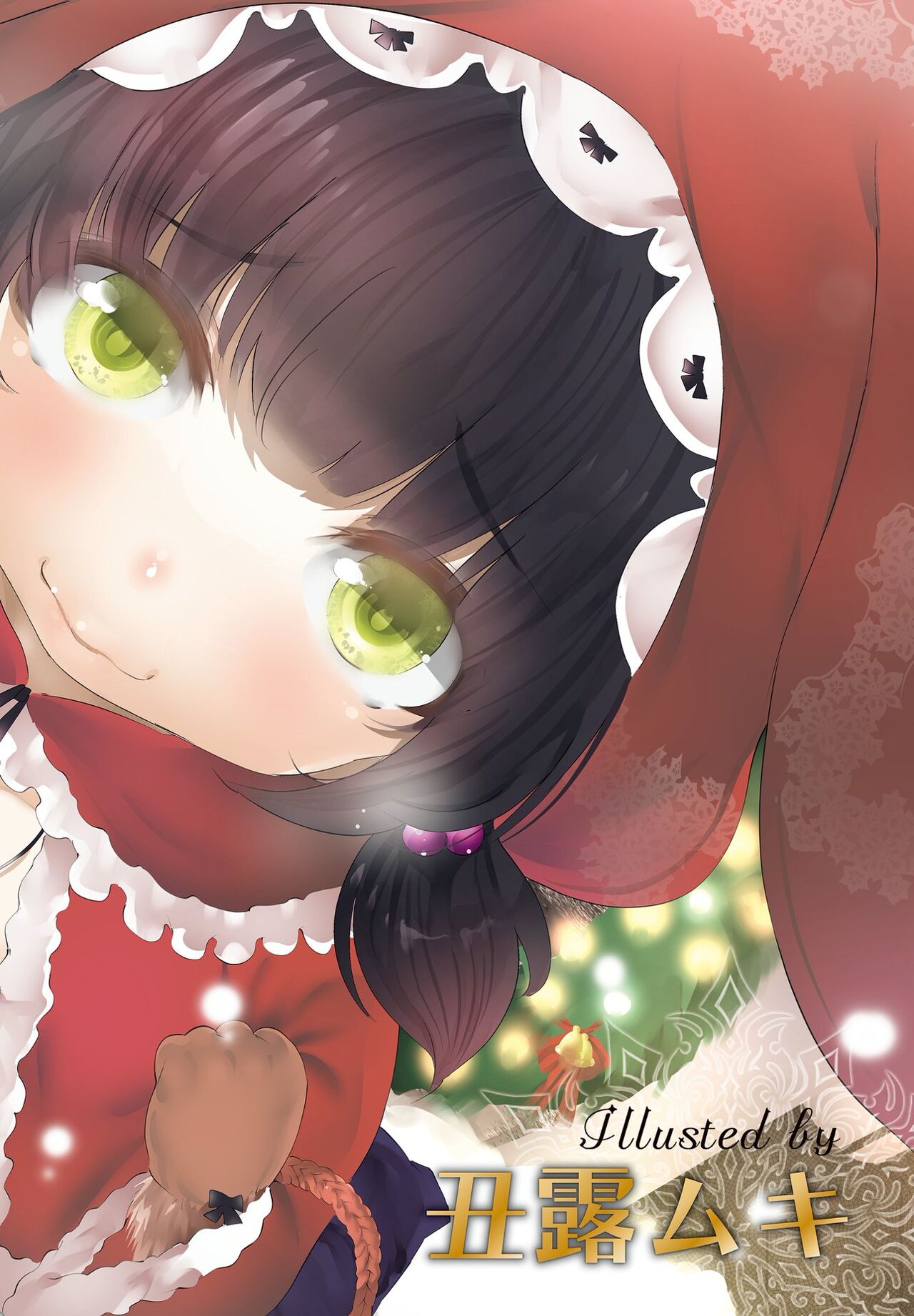 COMIC Penguin Club 2023-02 page 4 full