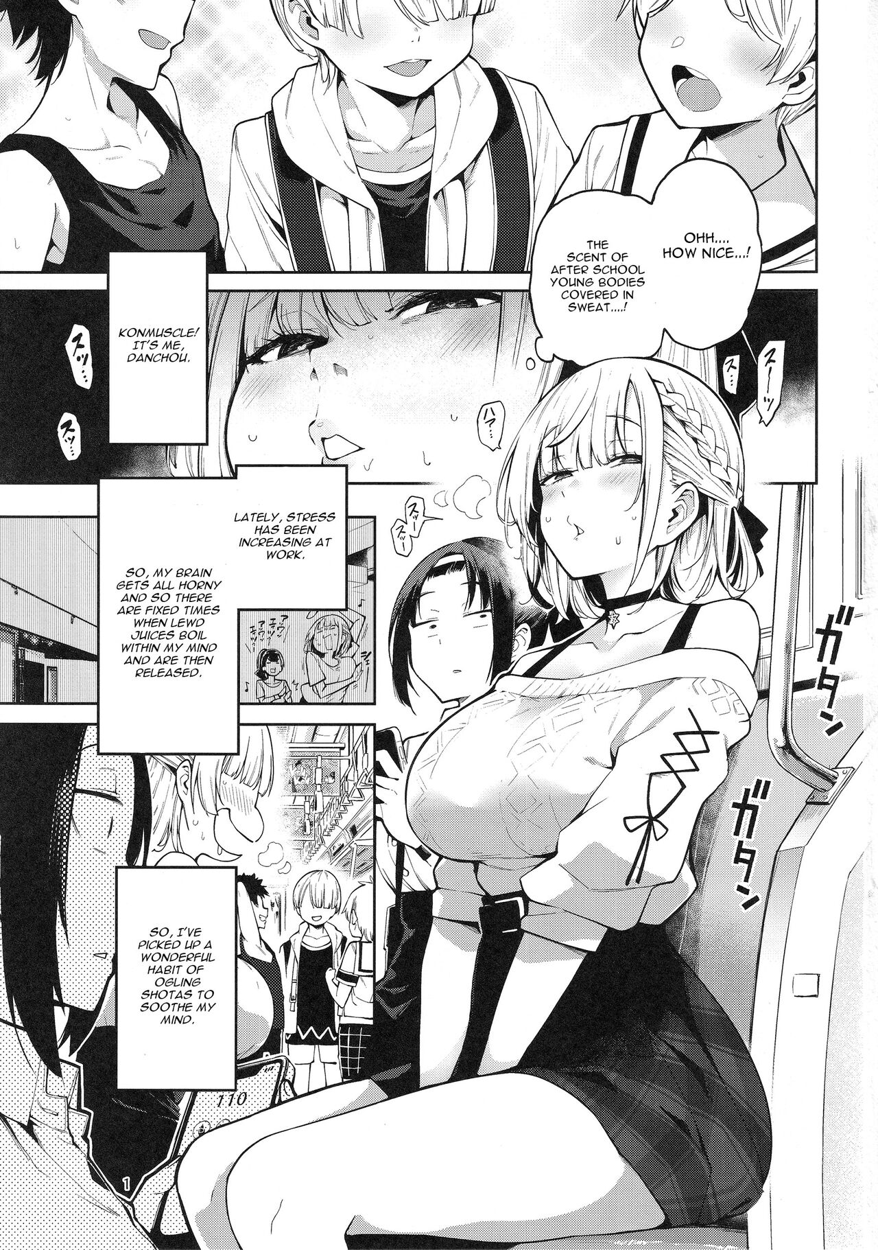 Shirogane no Shota Shuryousai page 2 full