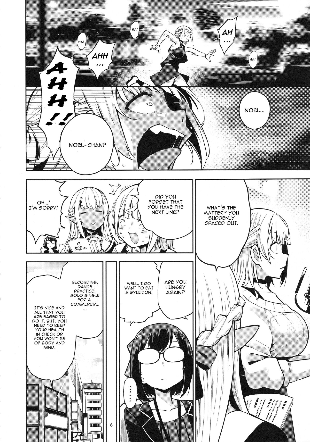 Shirogane no Shota Shuryousai page 7 full
