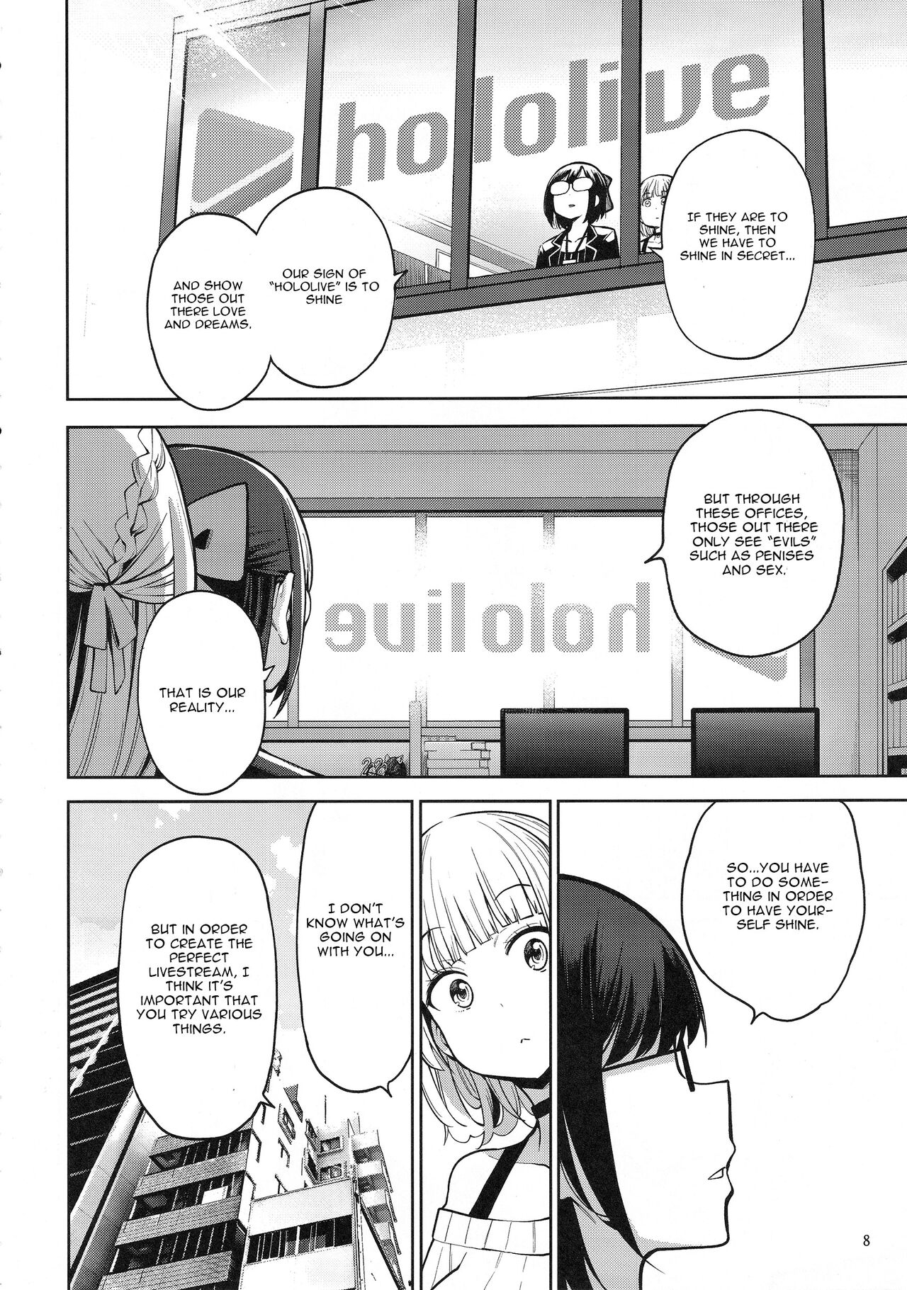 Shirogane no Shota Shuryousai page 9 full