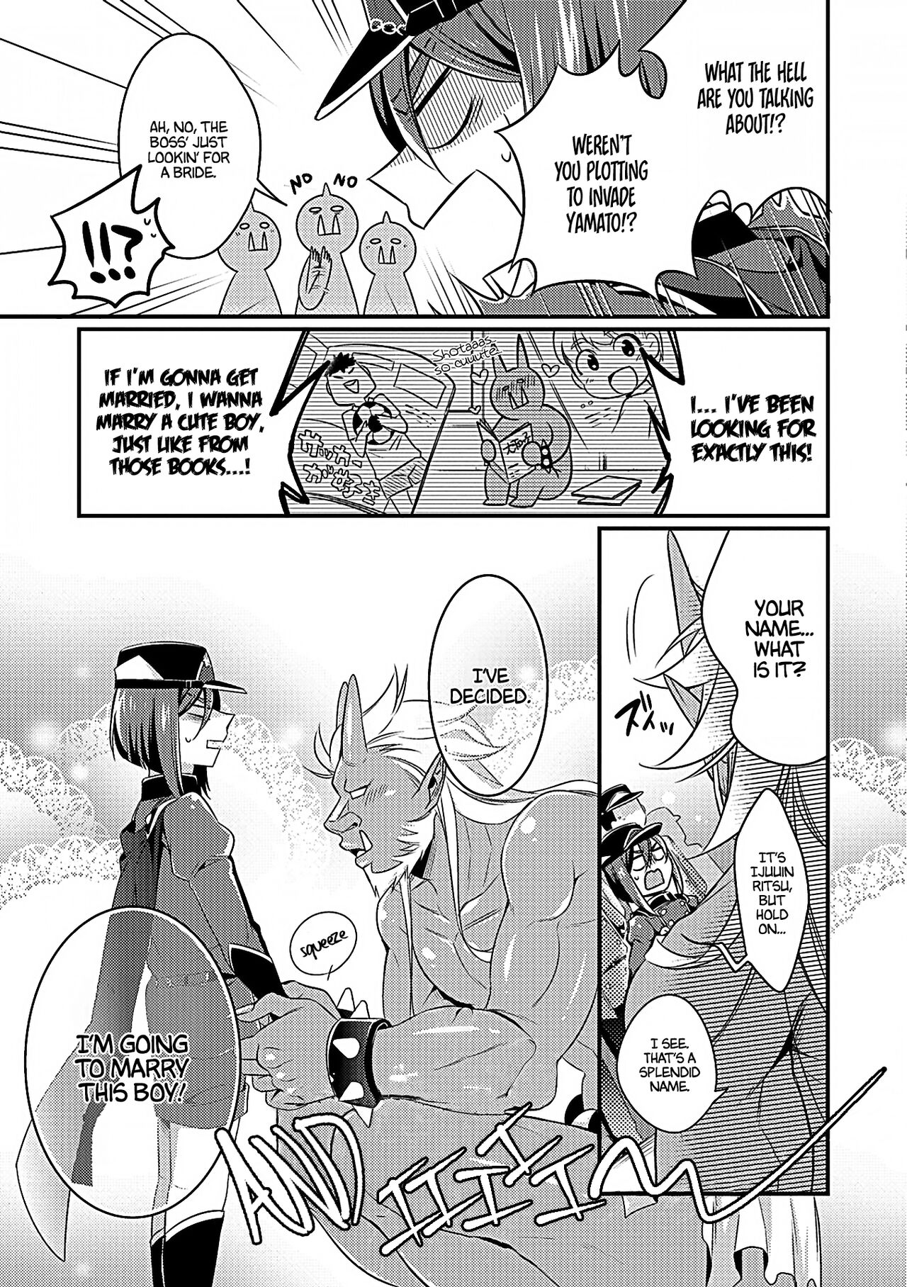 Oni ni Yomeiri | Married to an Oni page 9 full