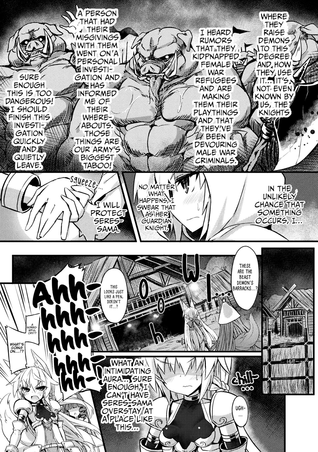 Ojou Denka No Naedoko Kishi page 3 full