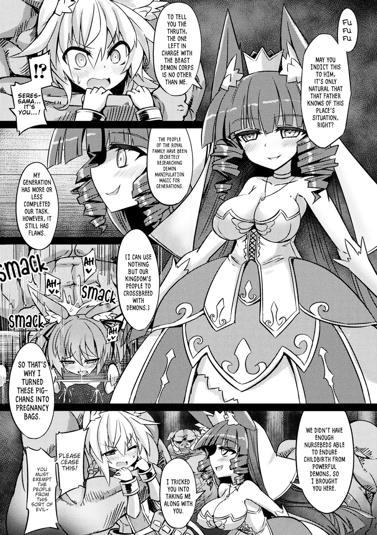 Ojou Denka No Naedoko Kishi page 7 full