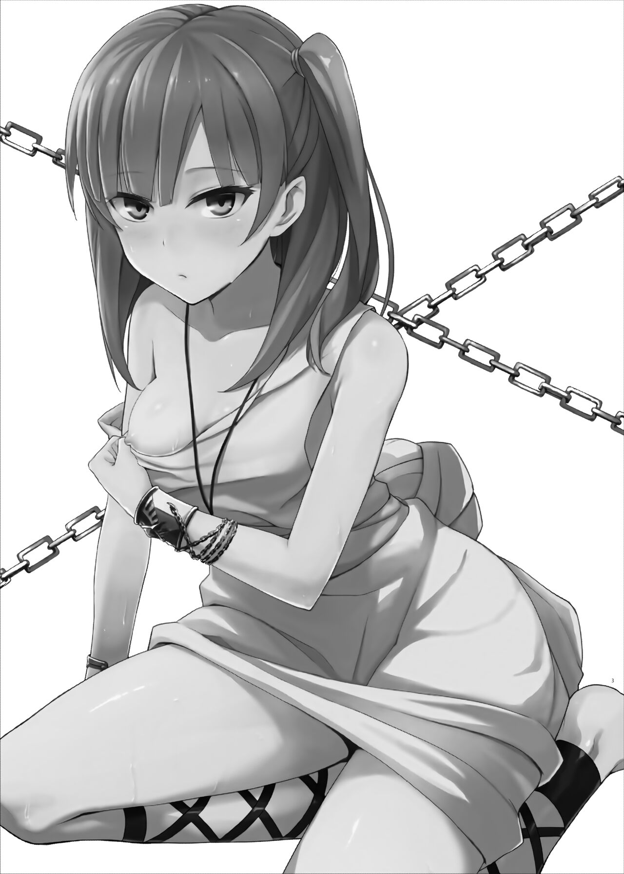 Mor-san Gohoushi Daisakusen page 2 full