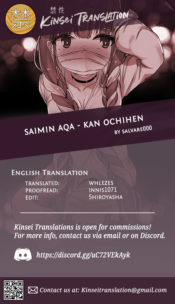 Saimin Aqa - Kan Ochi Hen page 8 full