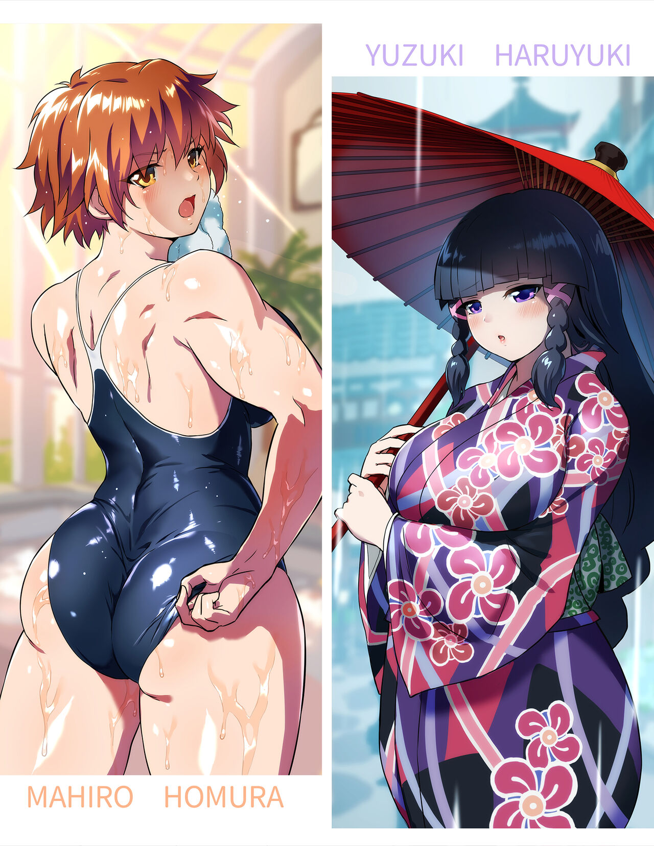 mahiro STANDUP! Manga-hen ~ aratanaru Kyouteki⁉ Kentou Nadeshiko Yuzuki Kenzan‼~ page 3 full