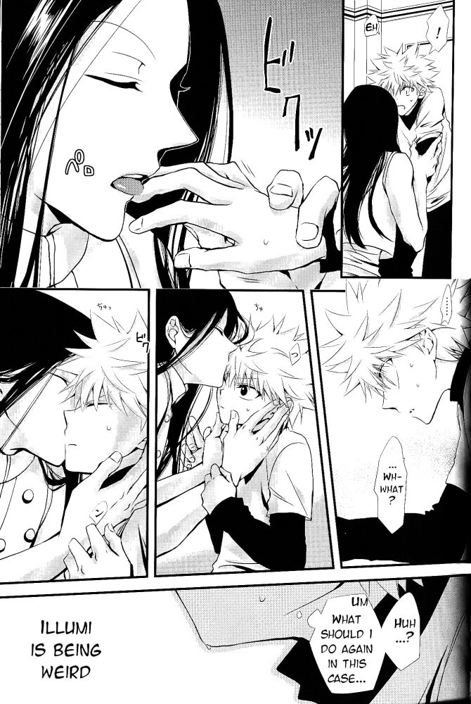 Onii-chan to Issho page 10 full