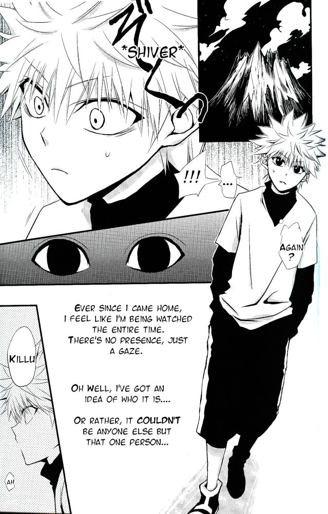 Onii-chan to Issho page 4 full