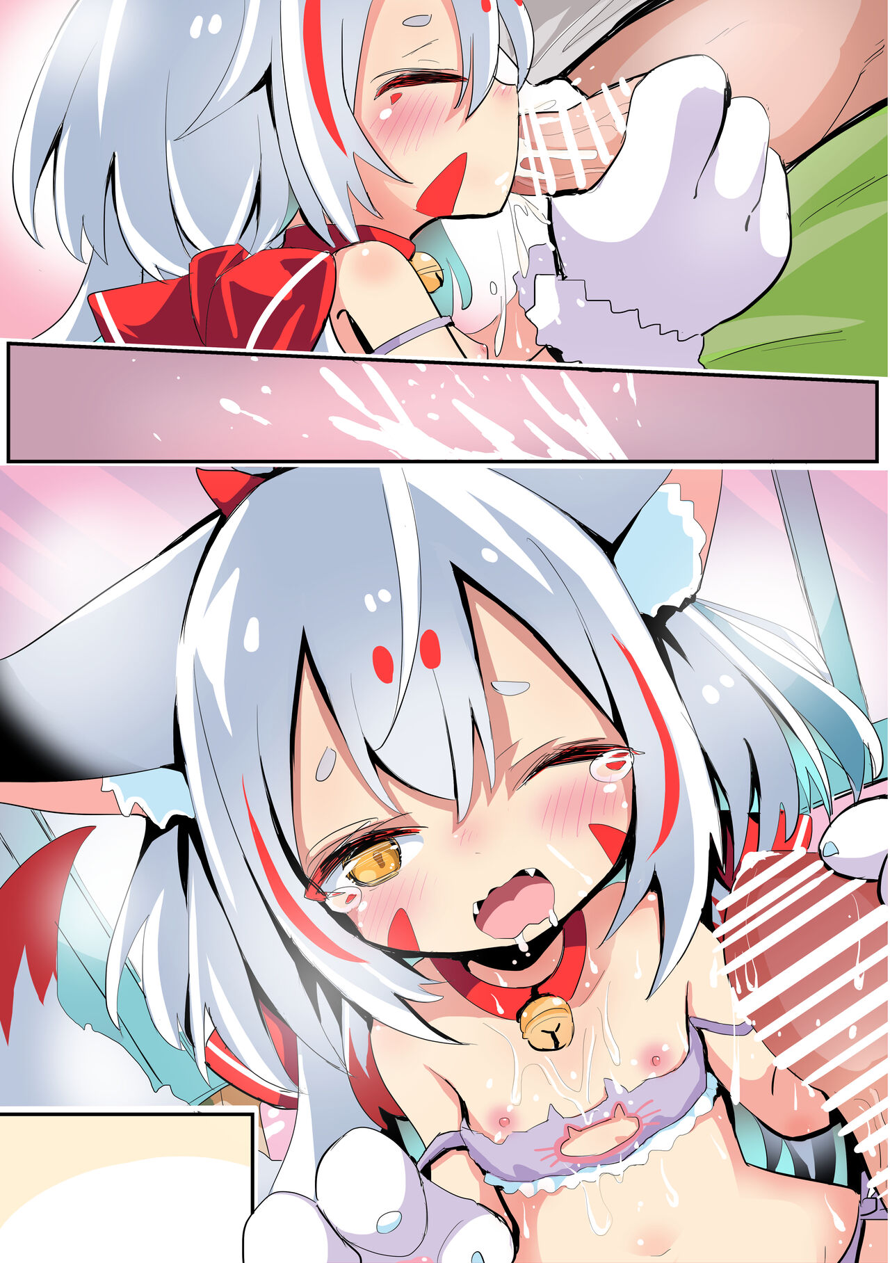 Onushi Konna Kakkou ga Suki na no ka Kyuubi page 8 full