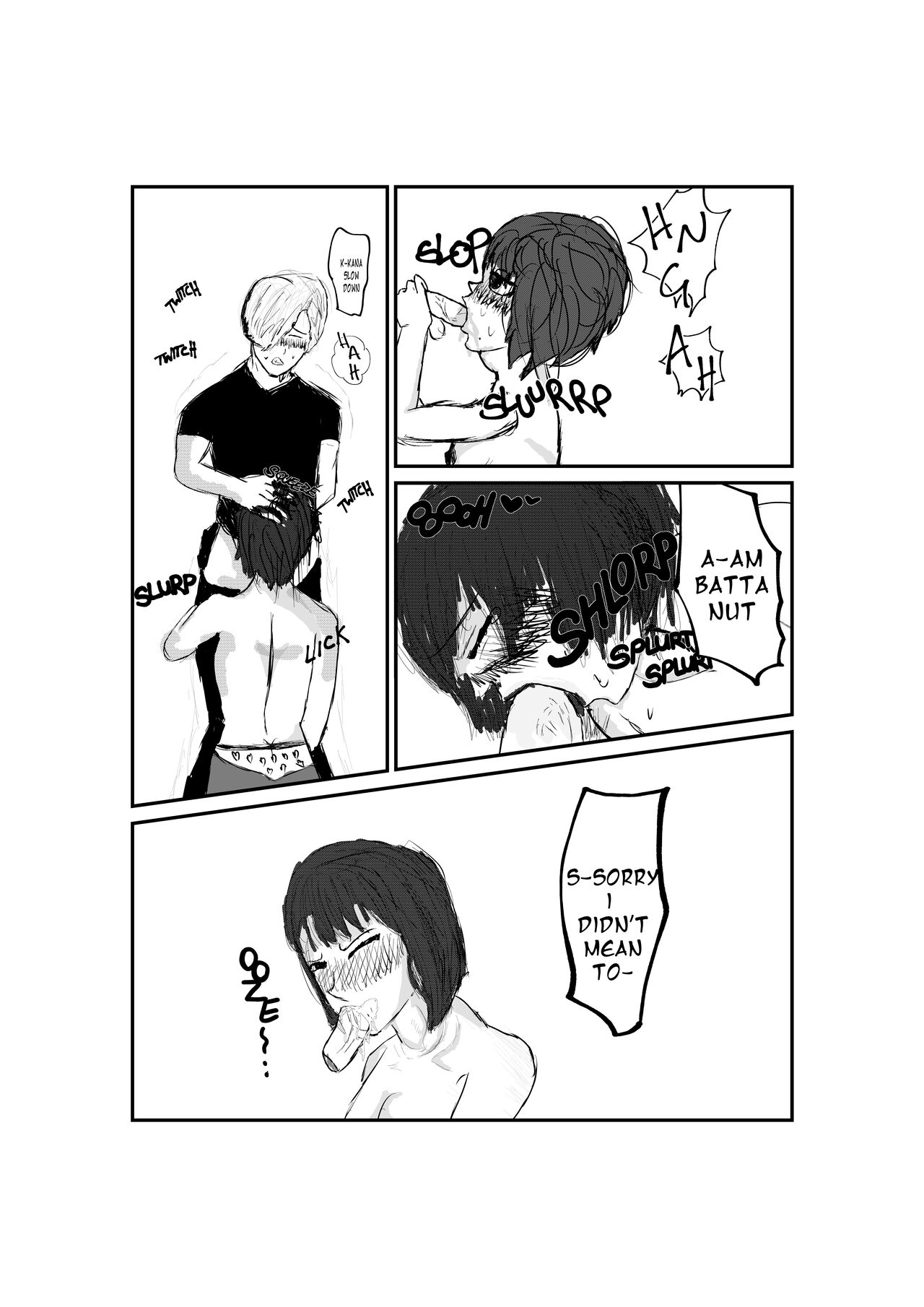 Kana x Aqua page 4 full