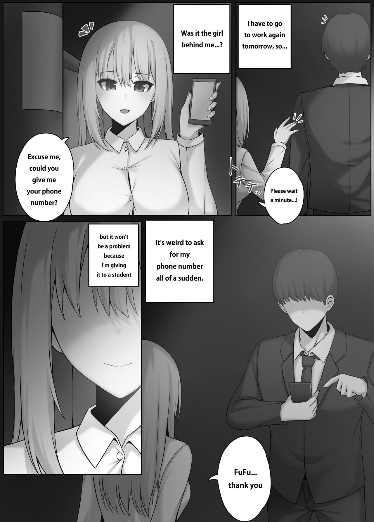 Shrink App page 2 full