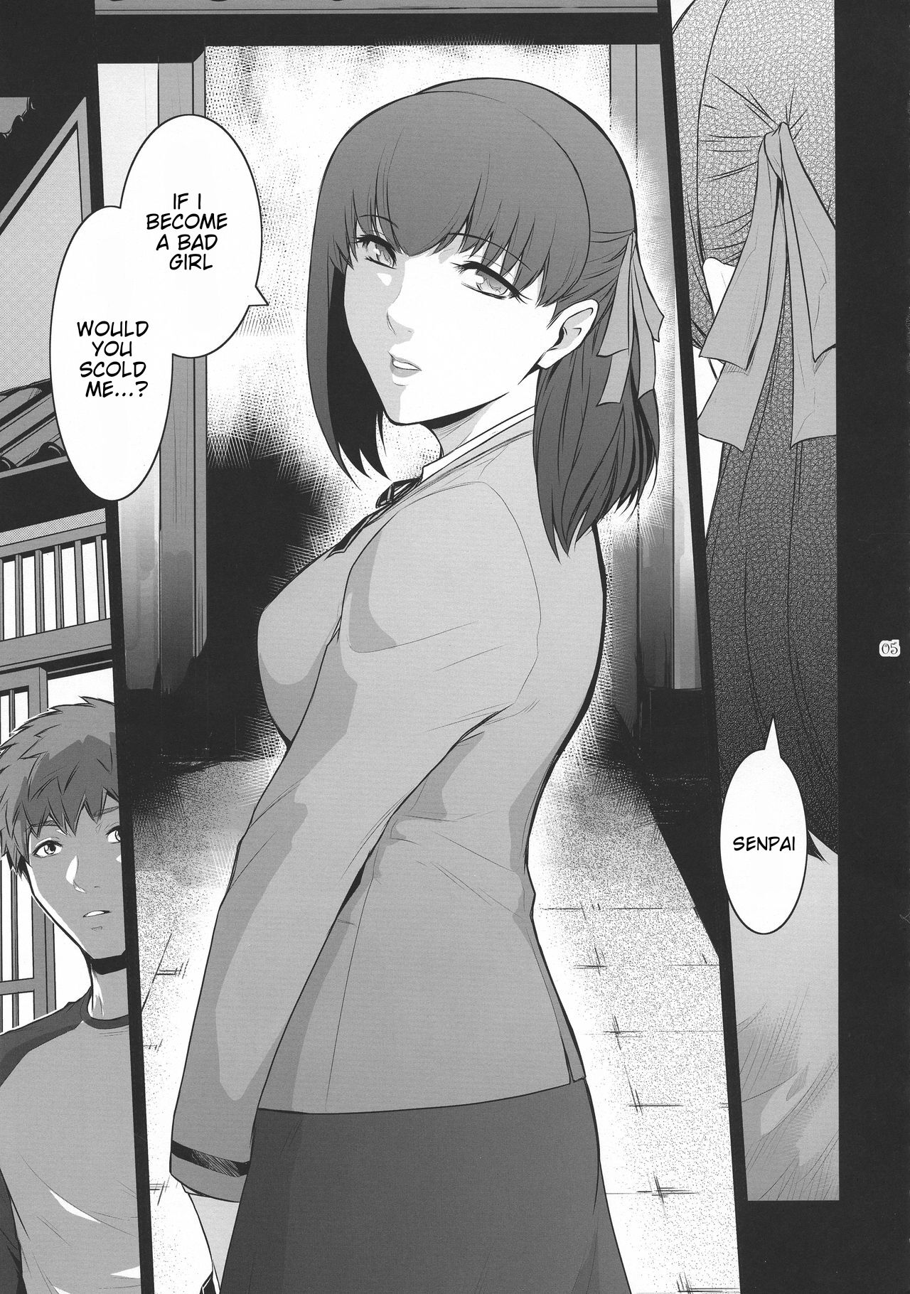 Sakura Wars page 5 full