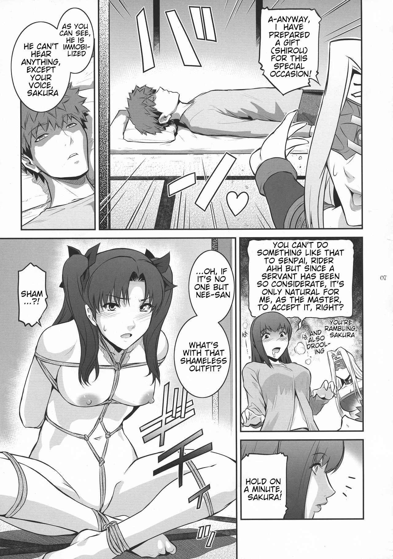 Sakura Wars page 7 full