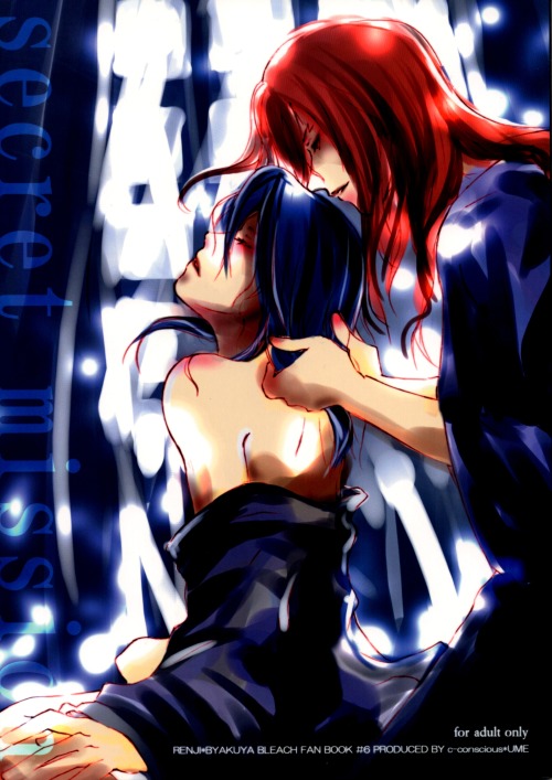 Secret Mission page 1 full