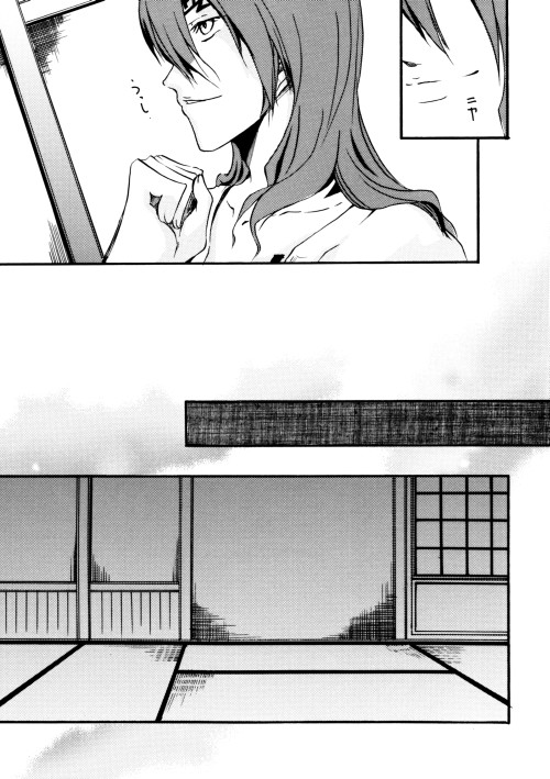 Secret Mission page 8 full