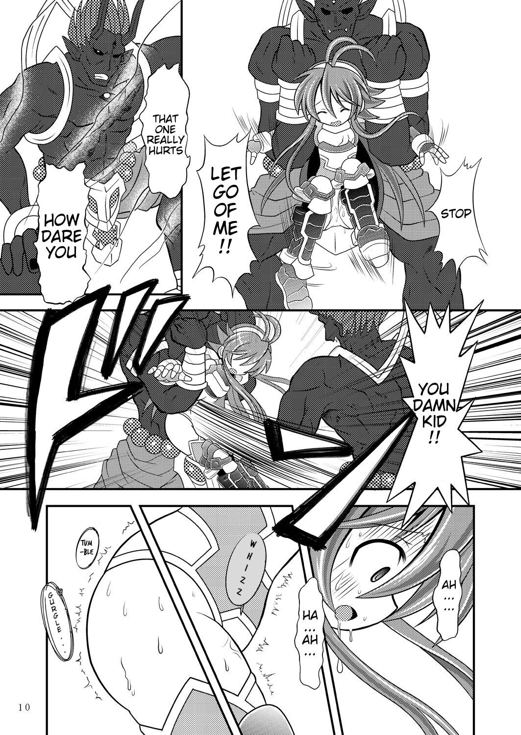 Suireiken Kanzen Hakai page 9 full