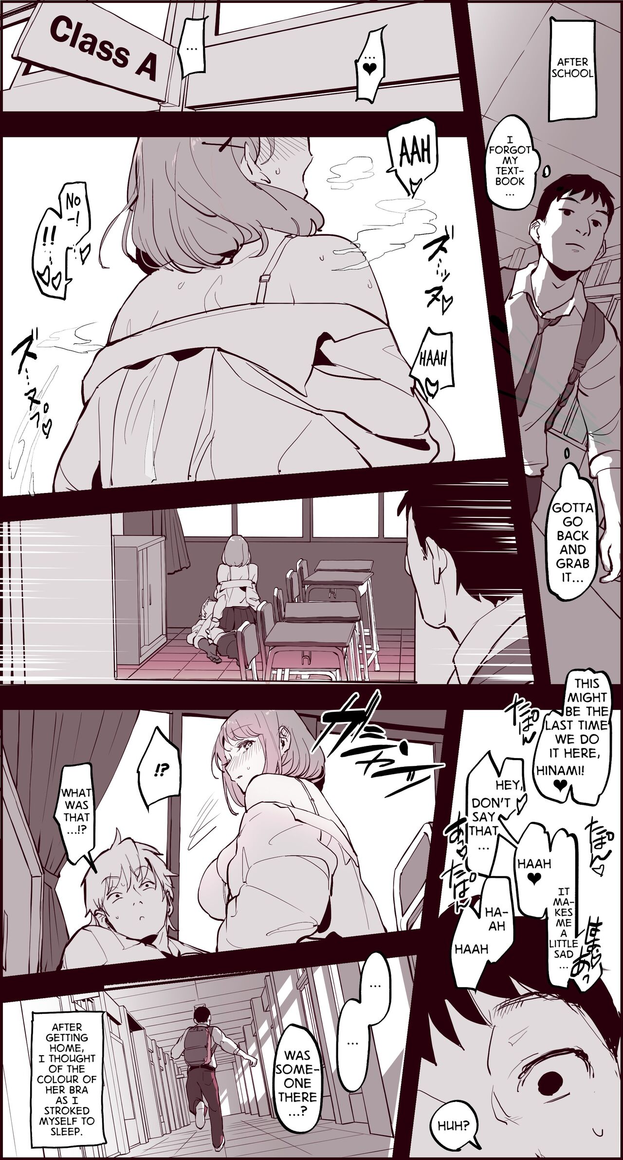 Kaya no Soto | Out in the Cold page 2 full