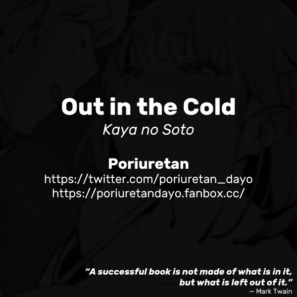 Kaya no Soto | Out in the Cold page 8 full
