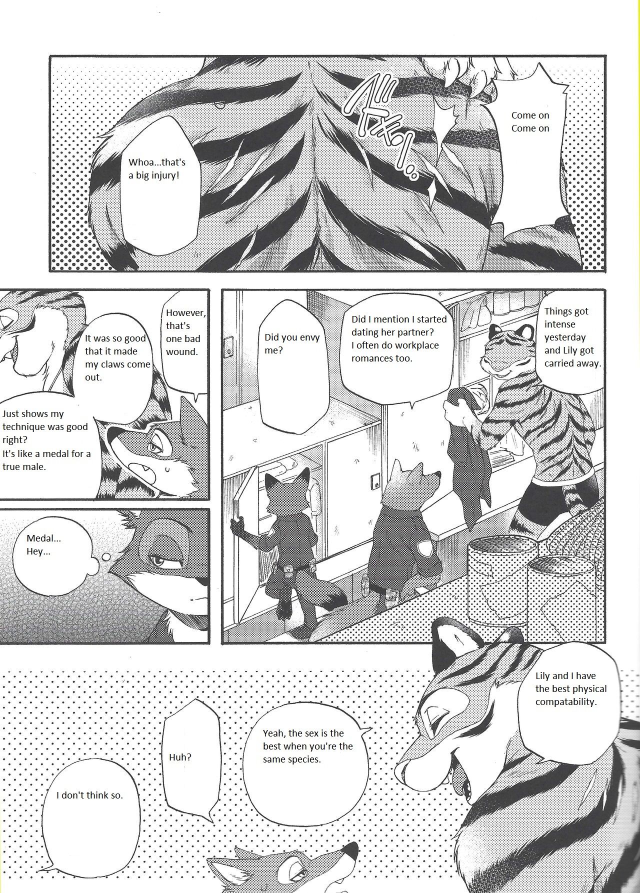 Yawaraka na Kizuato page 7 full