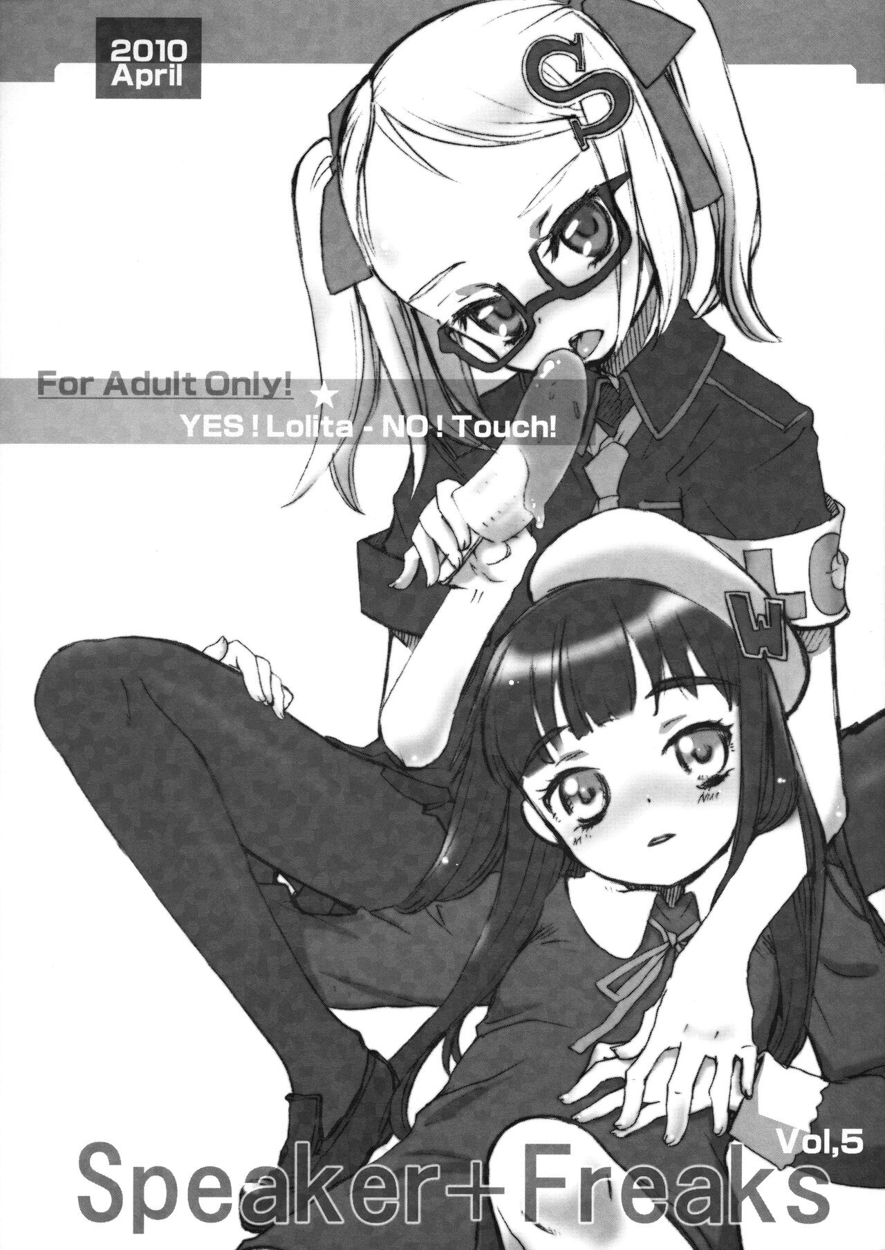 Speaker+Freaks vol.5 page 1 full