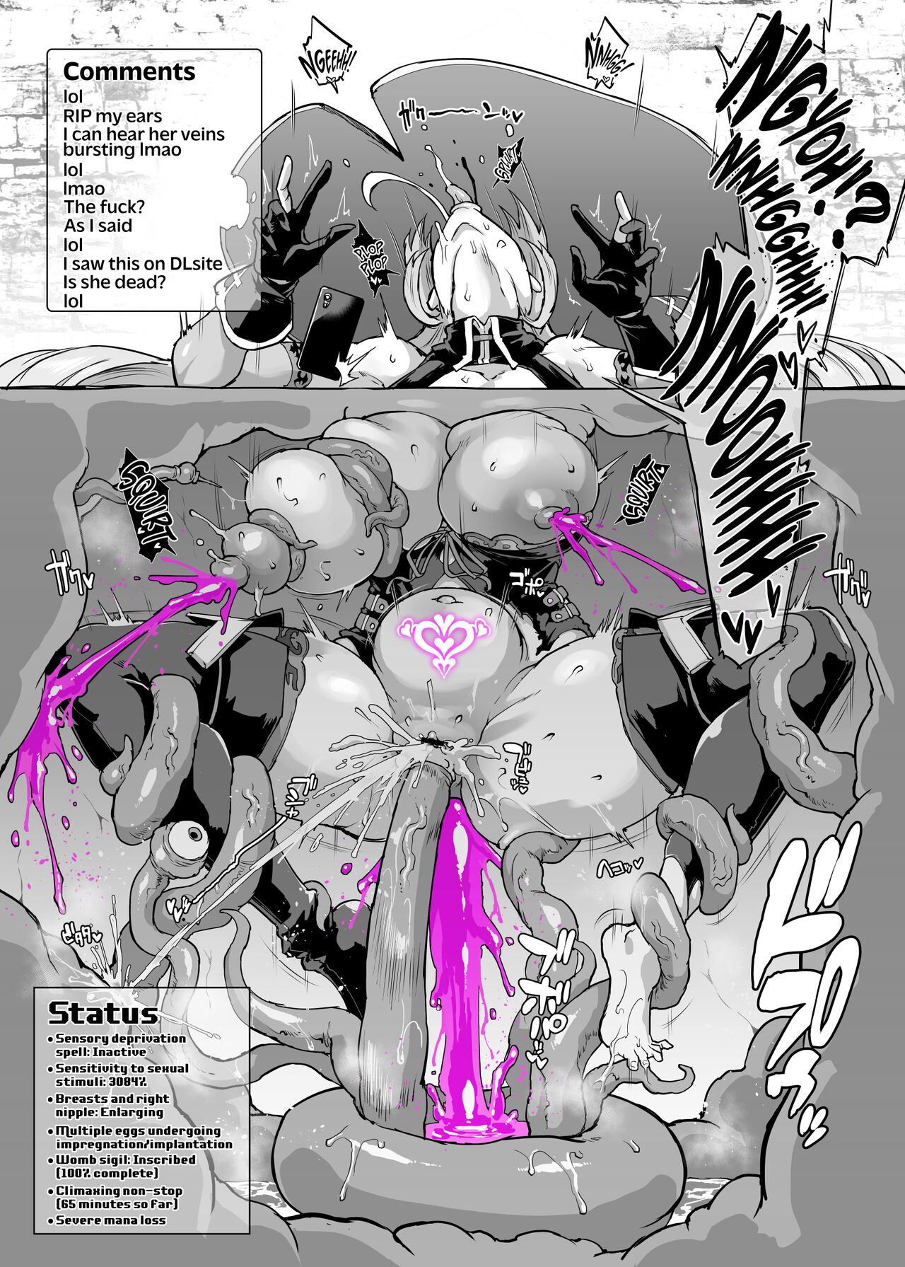 Vtuber Kankaku Shadan Shokushu H Illust page 3 full