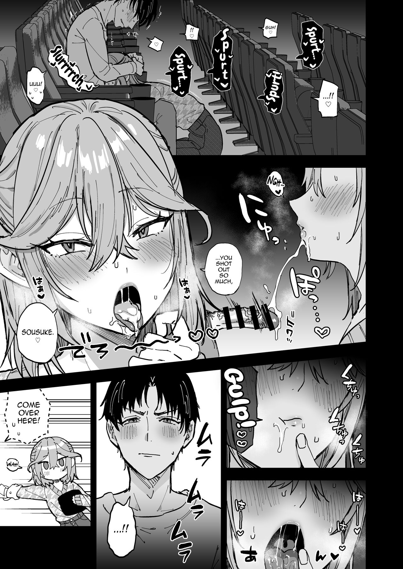 Dosukebe Mesu Danshi Utaha-kun page 16 full