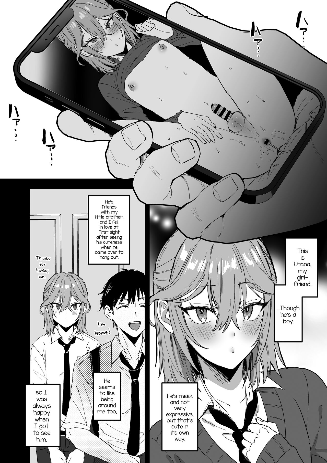 Dosukebe Mesu Danshi Utaha-kun page 3 full