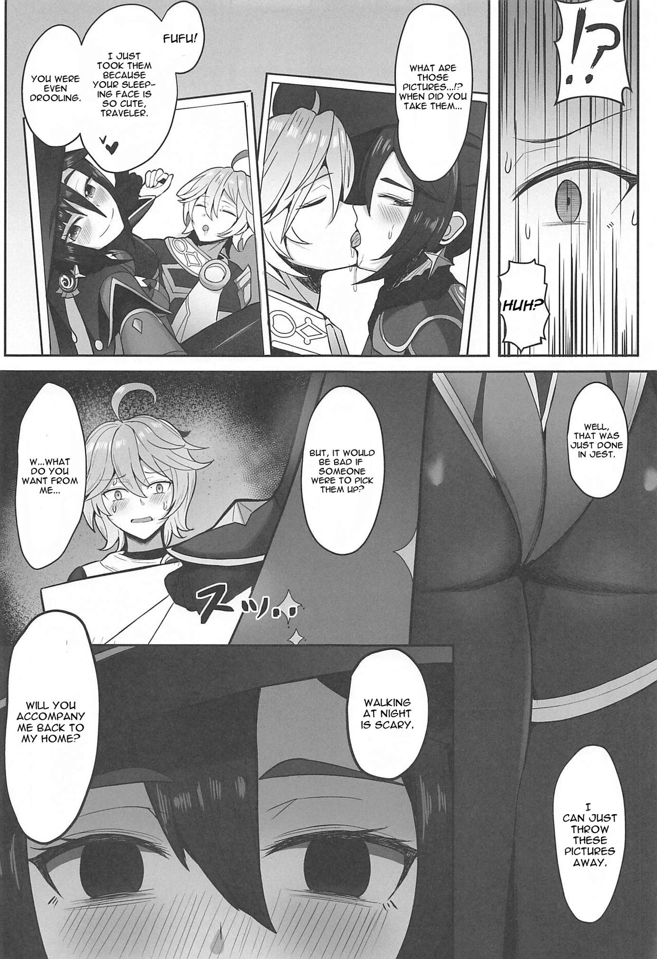 Mona to Konya wa Karasawagi page 8 full