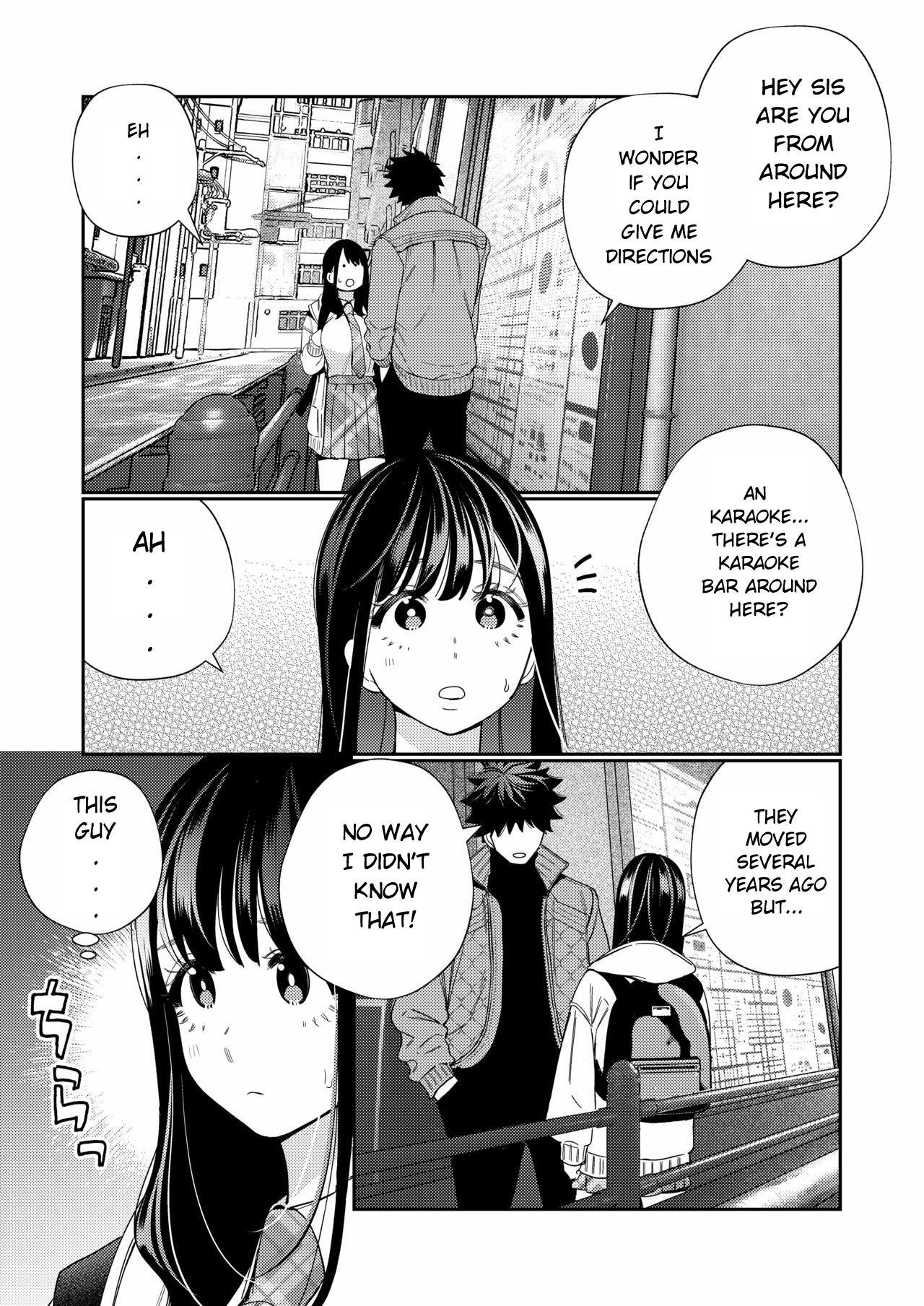 Zetsurin Yurei ga Iku made Tsuitekuru page 6 full