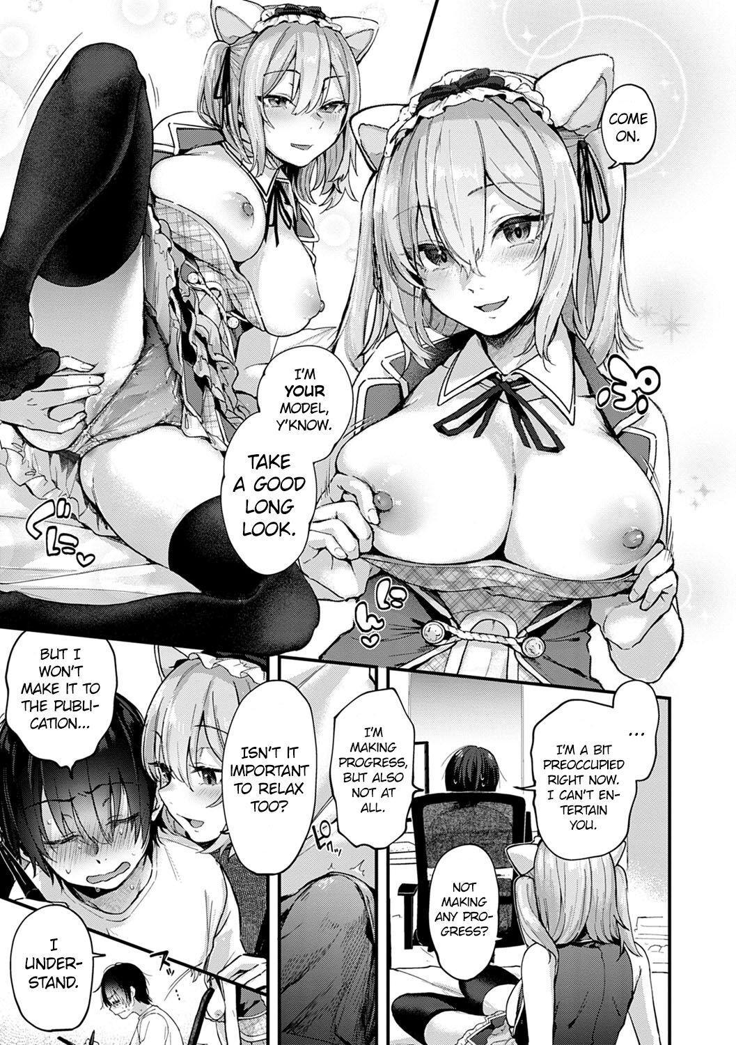 Doujin Sakka wa Layer Kanojo no Yume o Miru ka | Do Doujin Artists Dream of Cosplayer Girlfriends? page 5 full