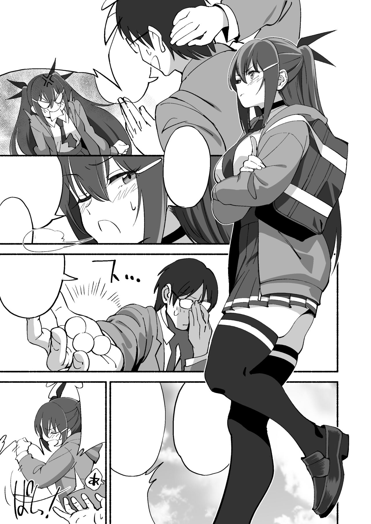 Succubus na Osananajimi ga NTRreta Hanashi page 2 full