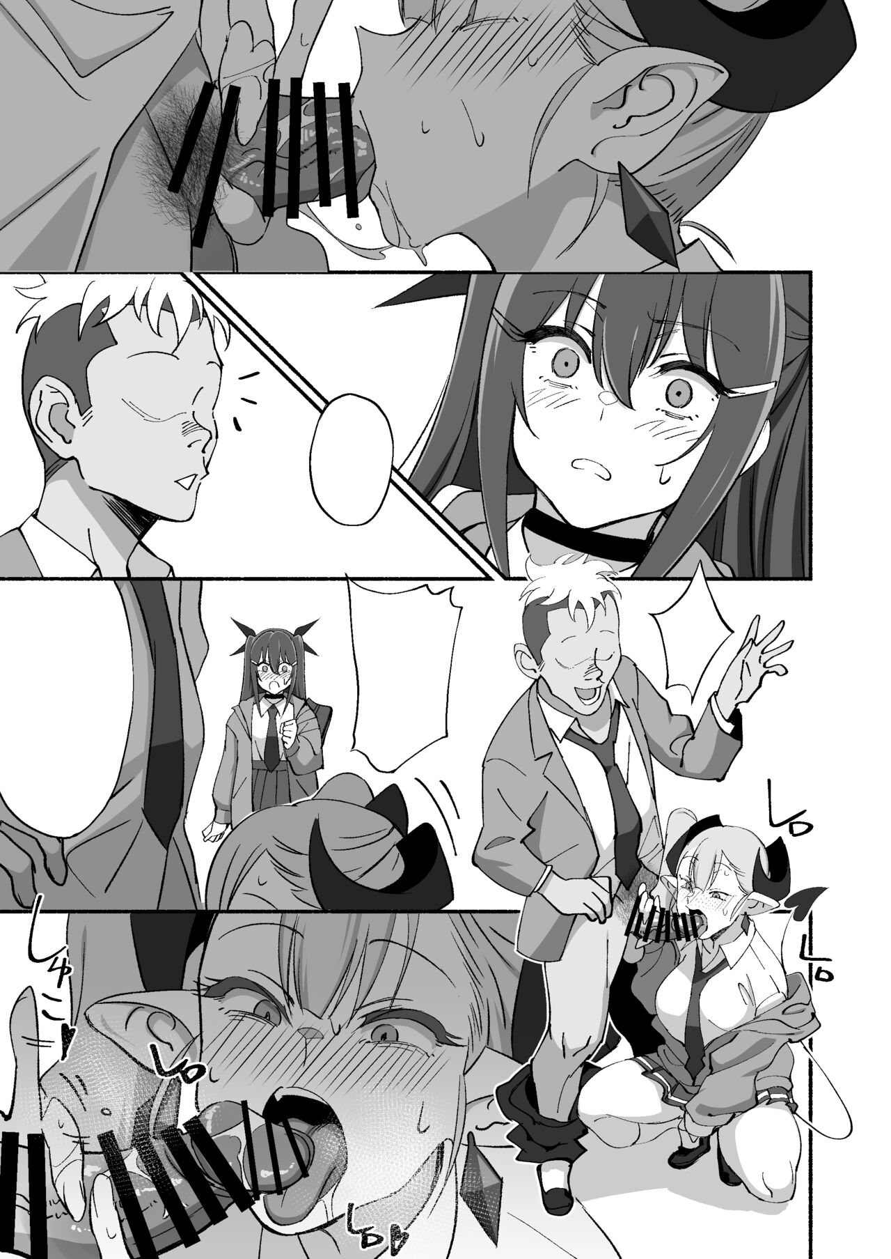 Succubus na Osananajimi ga NTRreta Hanashi page 3 full