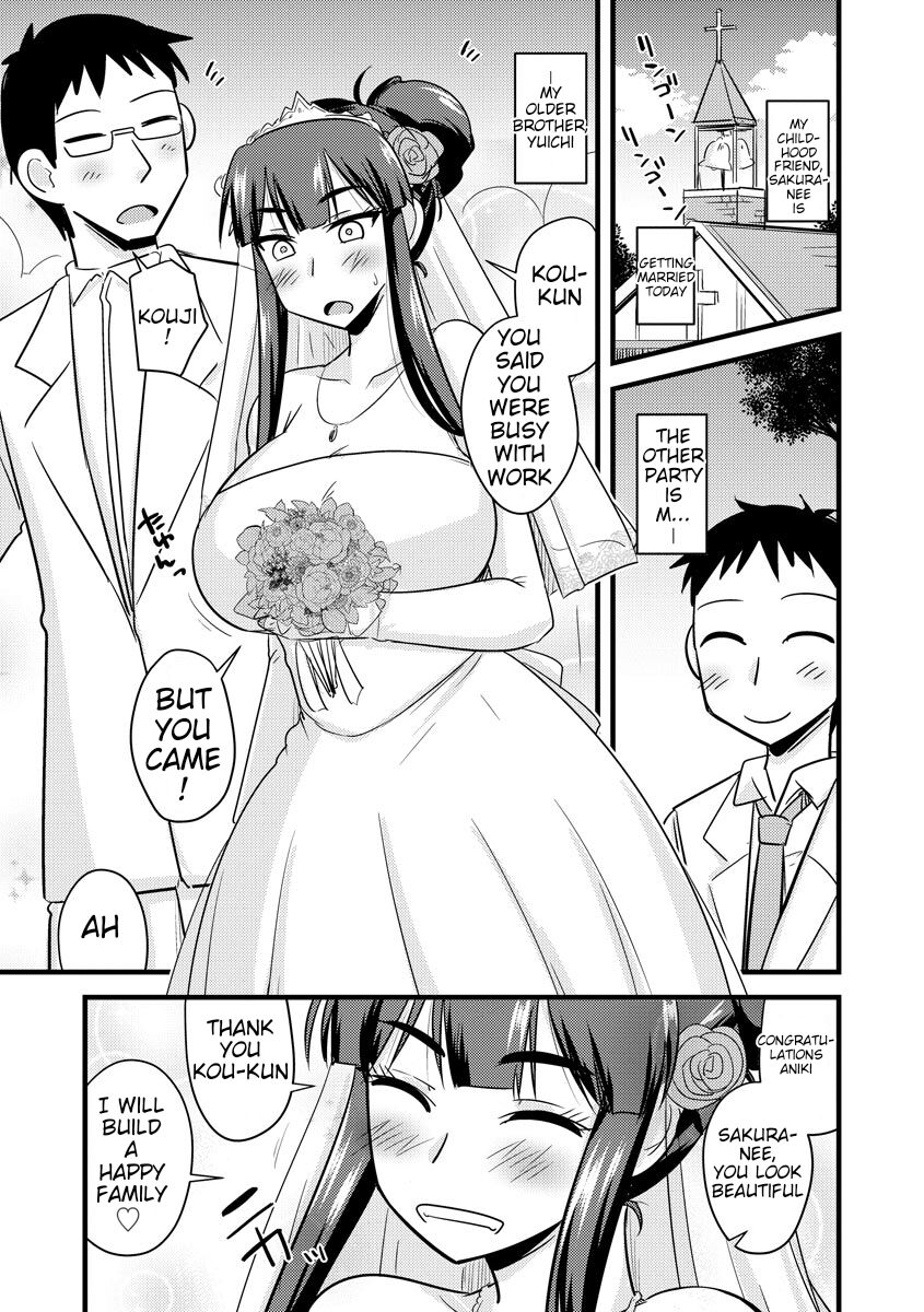 Aniyome to Ore to Shuumatsu ni page 3 full