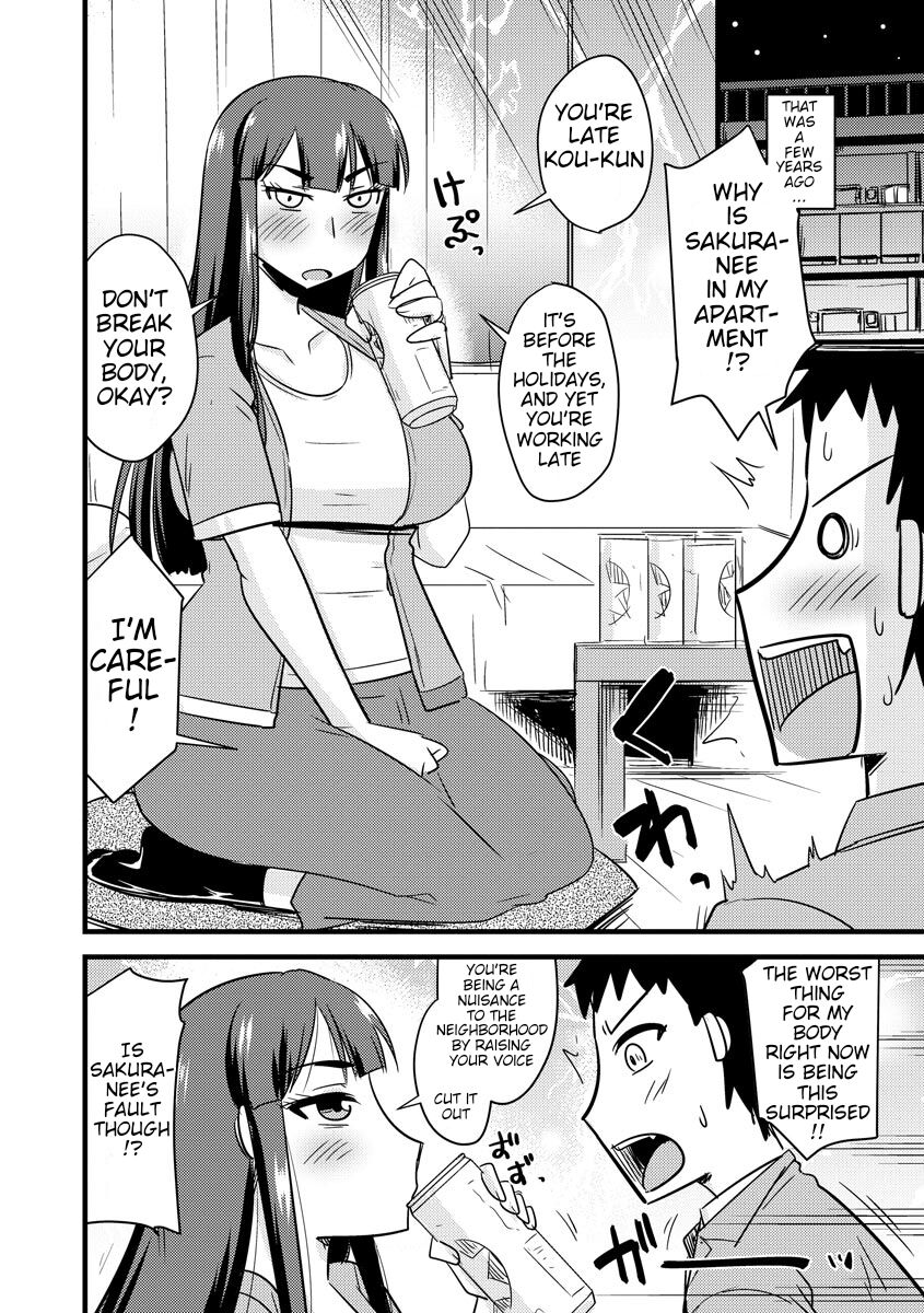 Aniyome to Ore to Shuumatsu ni page 4 full