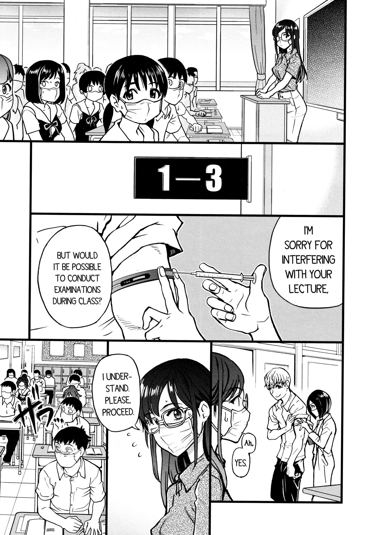 Koko Kara Saki Wa Sex Desu!! #4 page 5 full