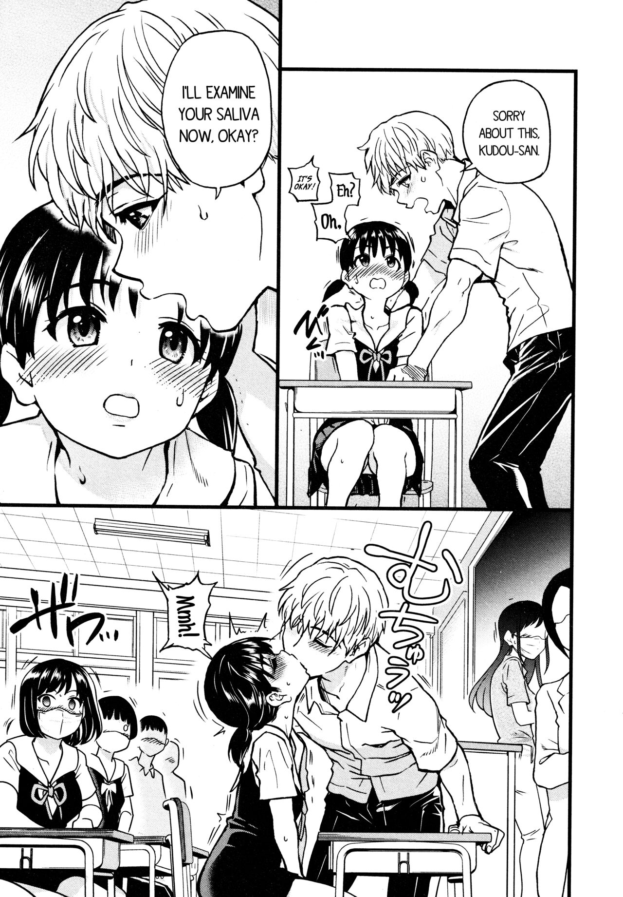 Koko Kara Saki Wa Sex Desu!! #4 page 7 full