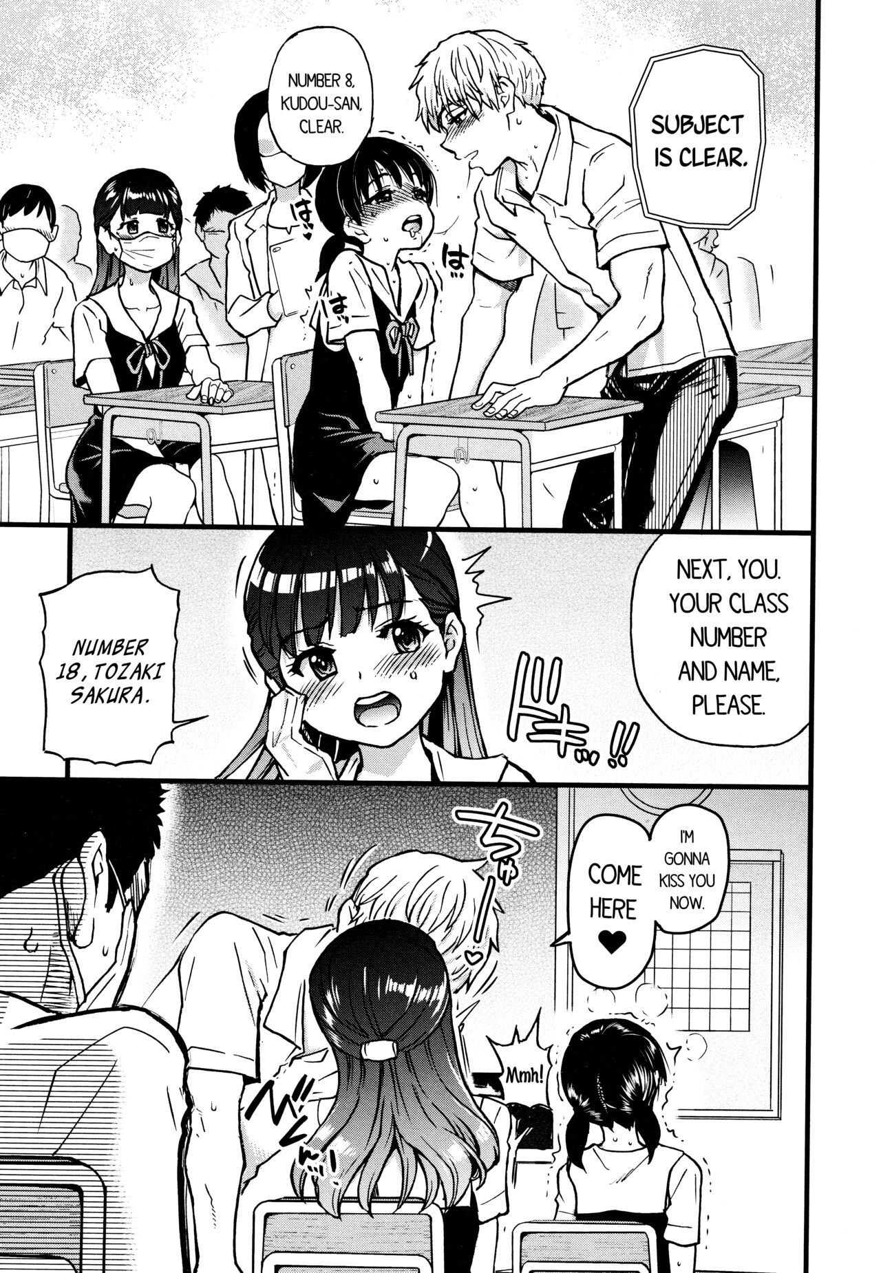 Koko Kara Saki Wa Sex Desu!! #4 page 9 full